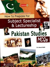 Comprehensive Pakistan Studies By Ikram Rabbani Pdf